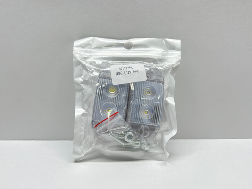 12-24V / Передние Светодиодные габаритные огни, 12-24 вольта, белый, Брайт, №8011 (2 шт. / комплект) -