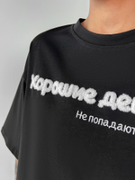 Футболка JN 5302 однотонная удлиненная с надписью Хорошие девочки