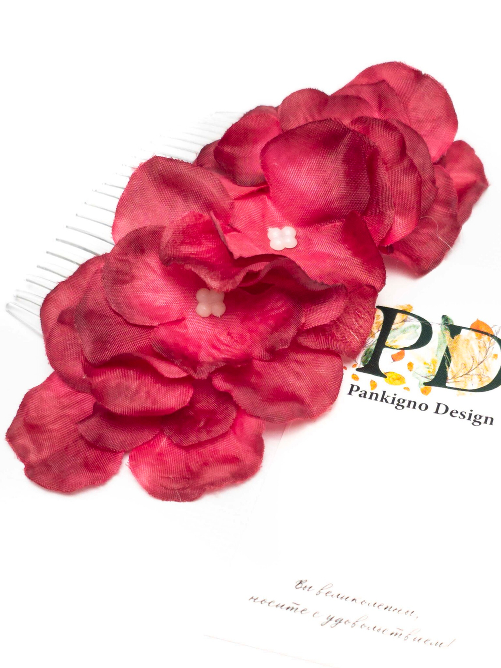 Гребни Pankigno Design с цветками гортензии 8,5 см