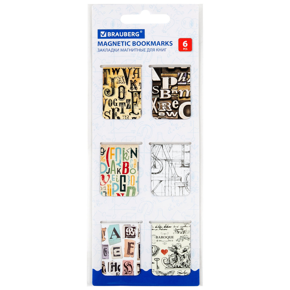 Закладки для книг МАГНИТНЫЕ "LETTERS" набор 6 шт. 35x25 мм BRAUBERG (8 штук в упаковке)