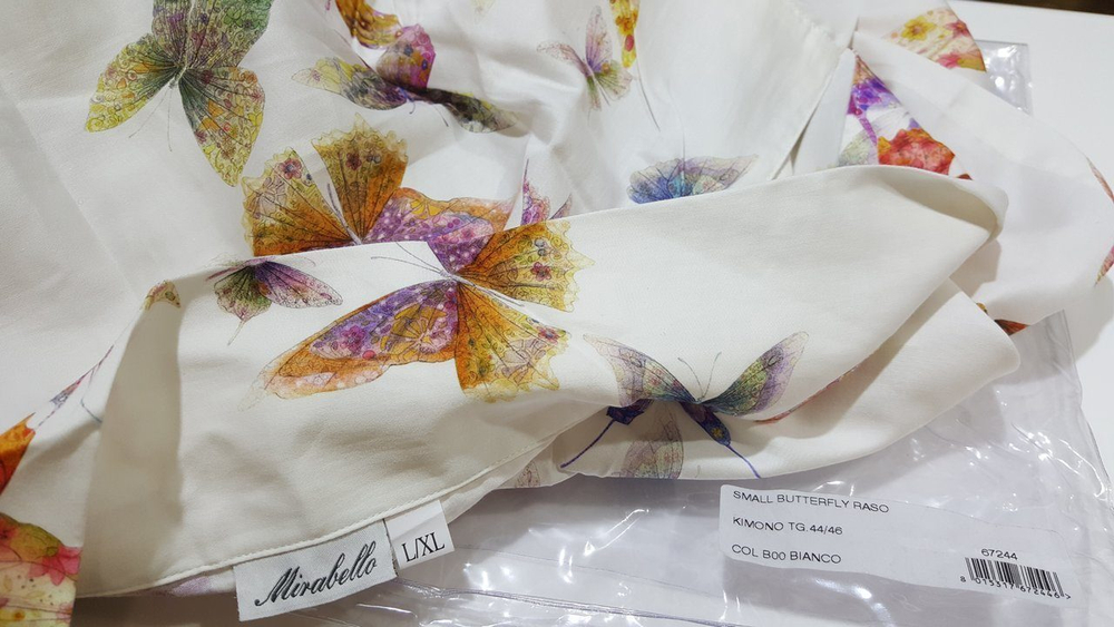 Халат Mirabello Small Butterflies