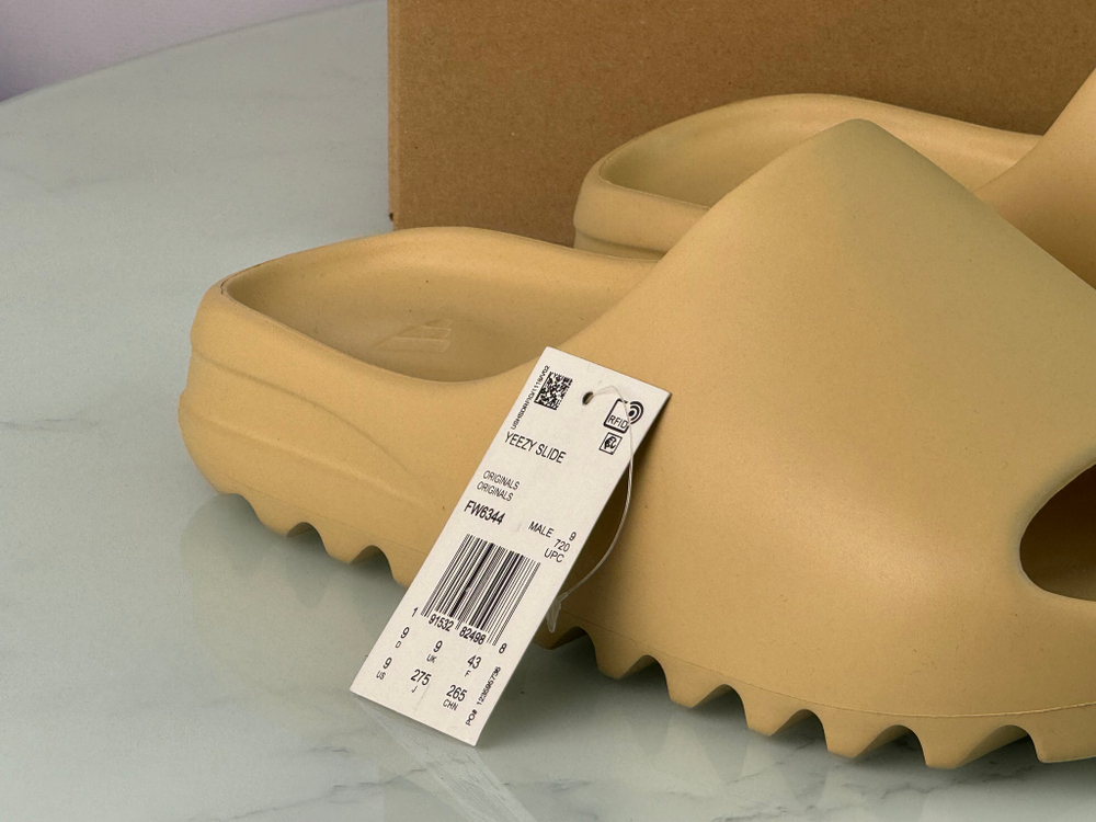 Yeezy Slide Desert Sand (маломерки)