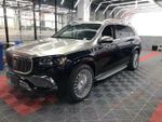 Обвес переделка для MERCEDES BENZ GLS X167 ДО MAYBACH Майбах Мерседес Бенц ГЛС