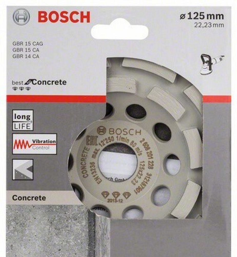 Чашка алмазная BOSCH Best, бетон 125мм