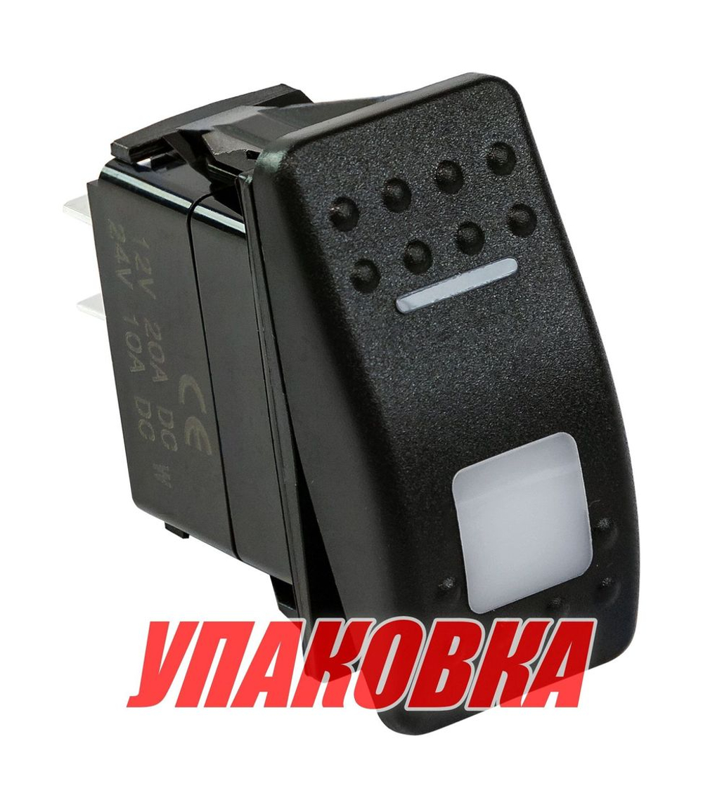 Переключатель двухпозиционный (ON)-OFF 12 в/20А 3р с подсветкой (упаковка из 50 шт.)