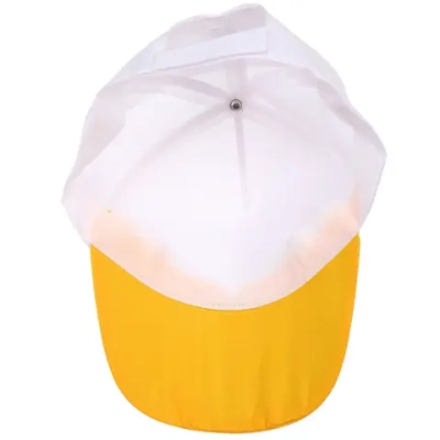 Бейсболка двухцветная «Summer collection», цвет белый с желтым, р58