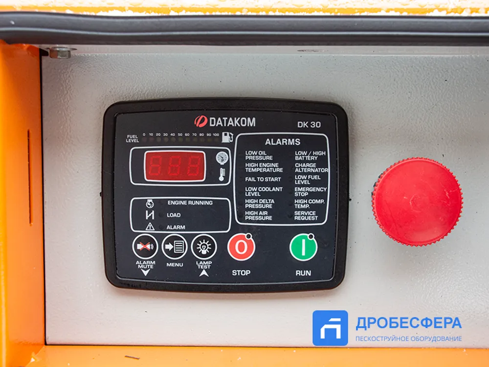 Дизельный винтовой компрессор ММЗ-ПВ 6/0,7 на шасси