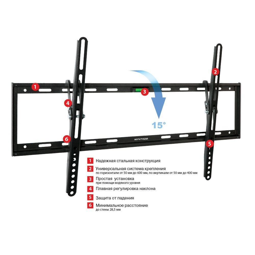 Кронштейн для телевизора Arm Media STEEL-2 new черный 32;-90; макс.40кг настенный наклон