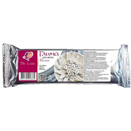 Глина для лепки белая 250г. Луч