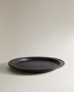 Zara Home Поднос из дерева, цвет коричневый, 48.5 см