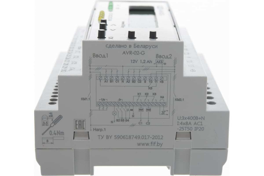Устройство управления резервным питанием AVR-02-G 8А 380В Евроавтоматика F&F EA04.006.005