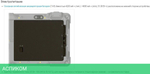 Планшет Getac T800G2-B X7-Z8750 (TD98Y2DH53XX)