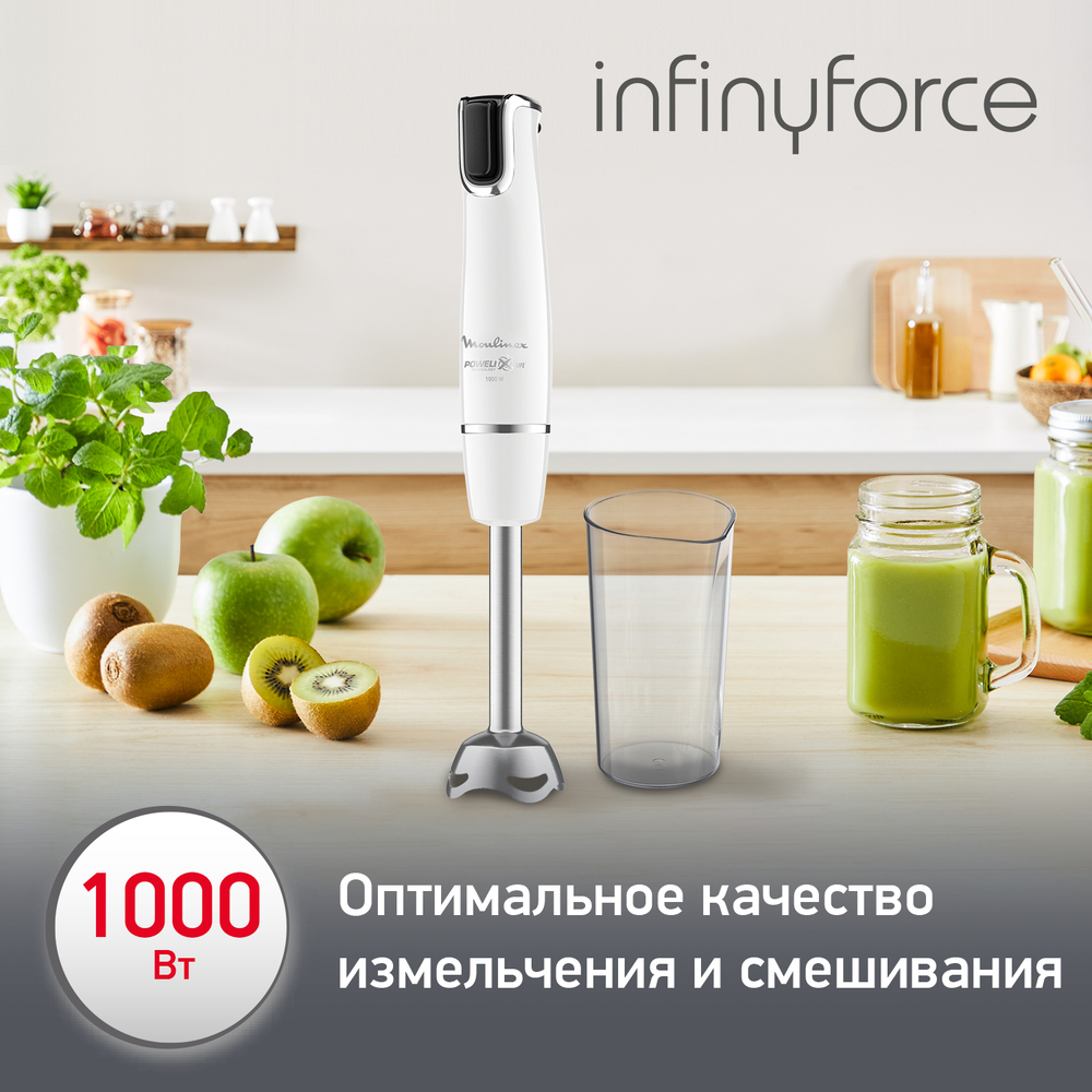 Погружной блендер Moulinex InfinyForce DD94J110