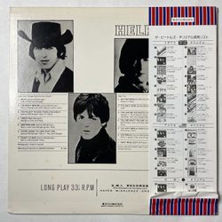 Винтажная виниловая пластинка LP The Beatles Help (Japan 1976) (Obi) I have Just Seen A Face
