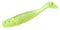 Виброхвосты съедобные LJ Pro Series MINNOW 3.3in (8,4 см), цв. 071, 7 шт.