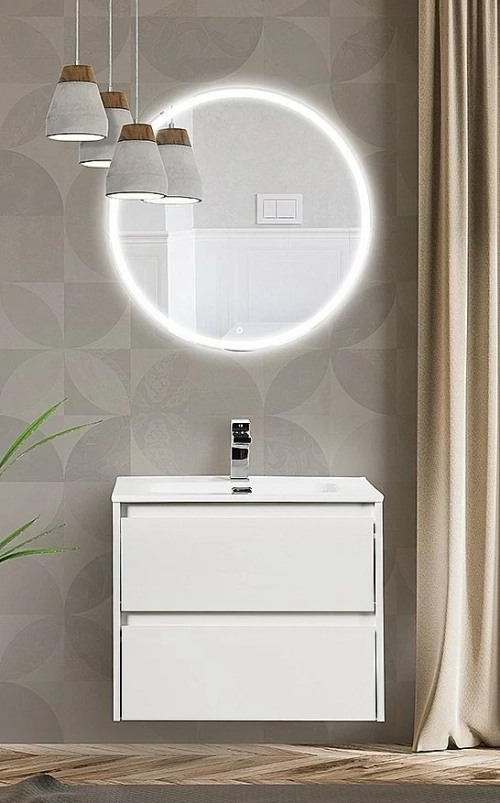 Тумба с раковиной BelBagno KRAFT 60 2C-SO/BB1923-600 Bianco Opaco