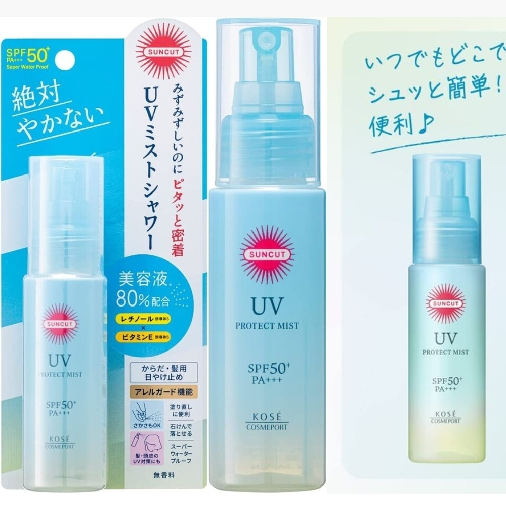 KOSE Suncut UV Protect Mist SPF50+ PA+++ - легкий солнцезащитный спрей с косметическими экстрактами