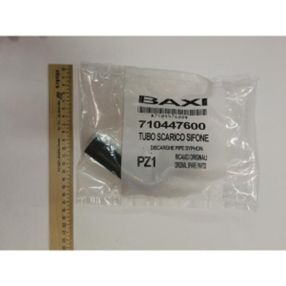 tzsonwh322ynupxrathacd2qc79fk1xi_2009459552.jpg