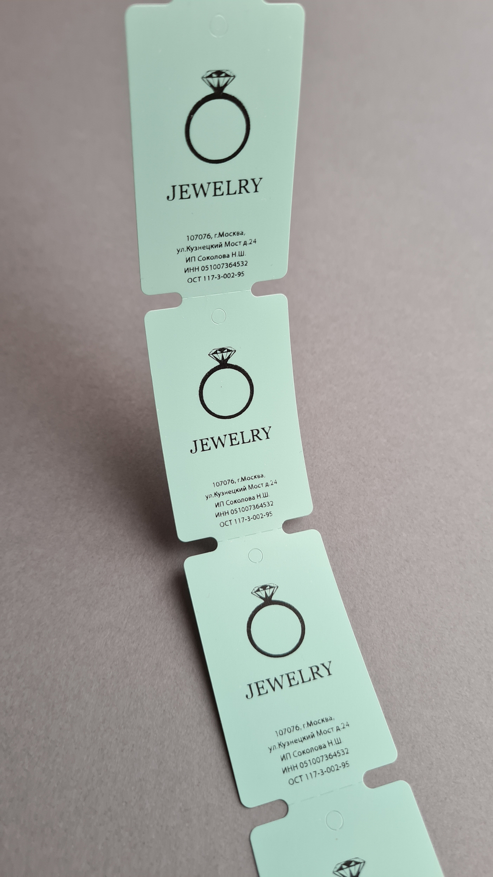 Мятные бирки 30*50,8.  Печать черным.