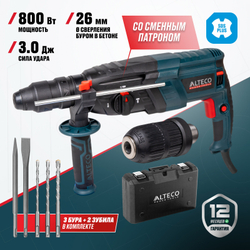 Перфоратор ALTECO RH 850-26 F SDS-Plus