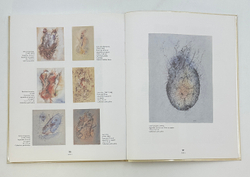 Каталог выставки в Музее современного искусства Страсбурга [на фр. яз.]. Страсбург, 2001.