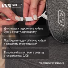 Массажная подушка UNIX Дзен / Zen Grey
