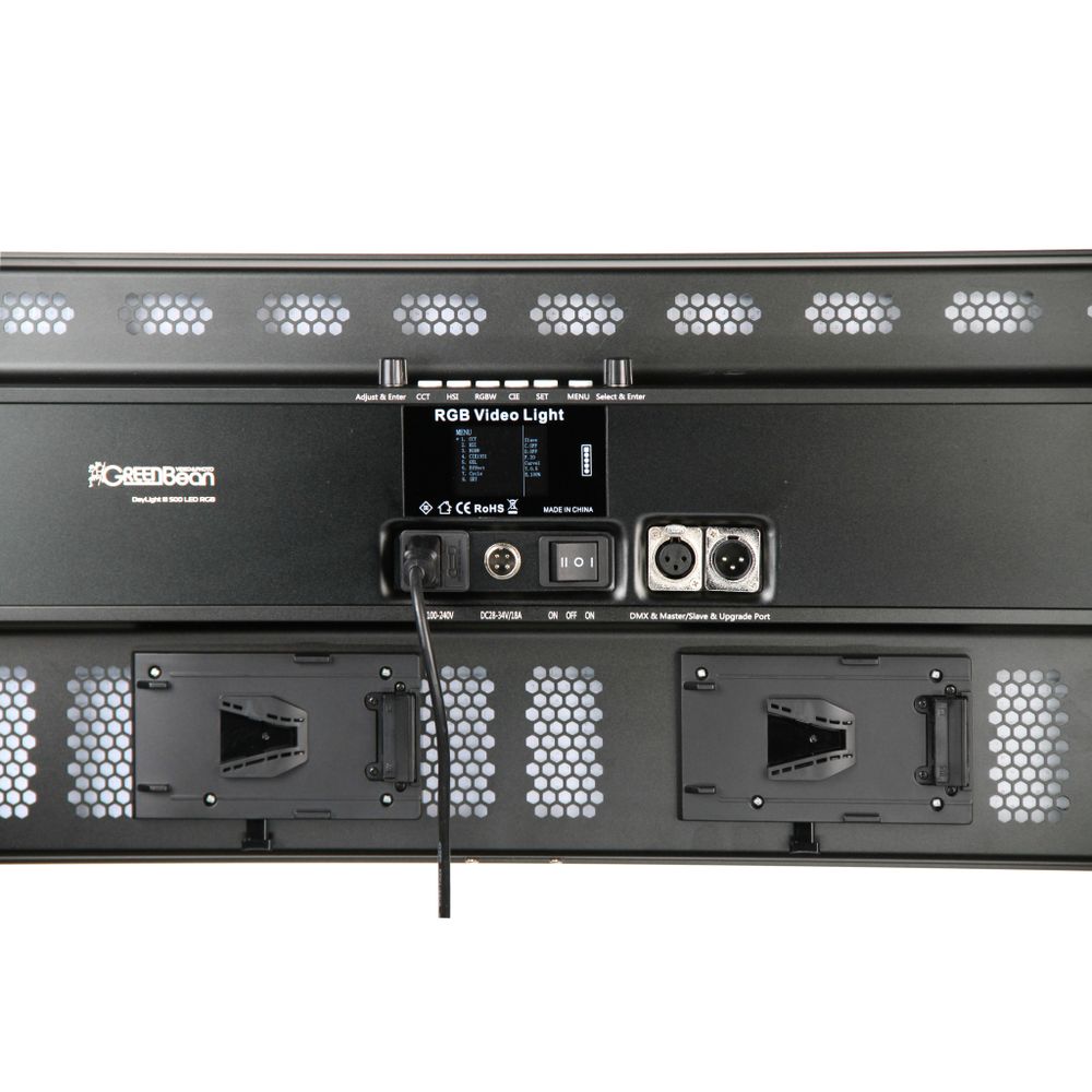 Светодиодный осветитель GreenBean DayLight III 500 LED RGB