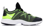 Кроссовки Nike Zoom Lwp 16 Kim Jones Volt
