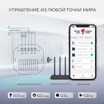 Умный сенсорный выключатель двухклавишный (серебряный)