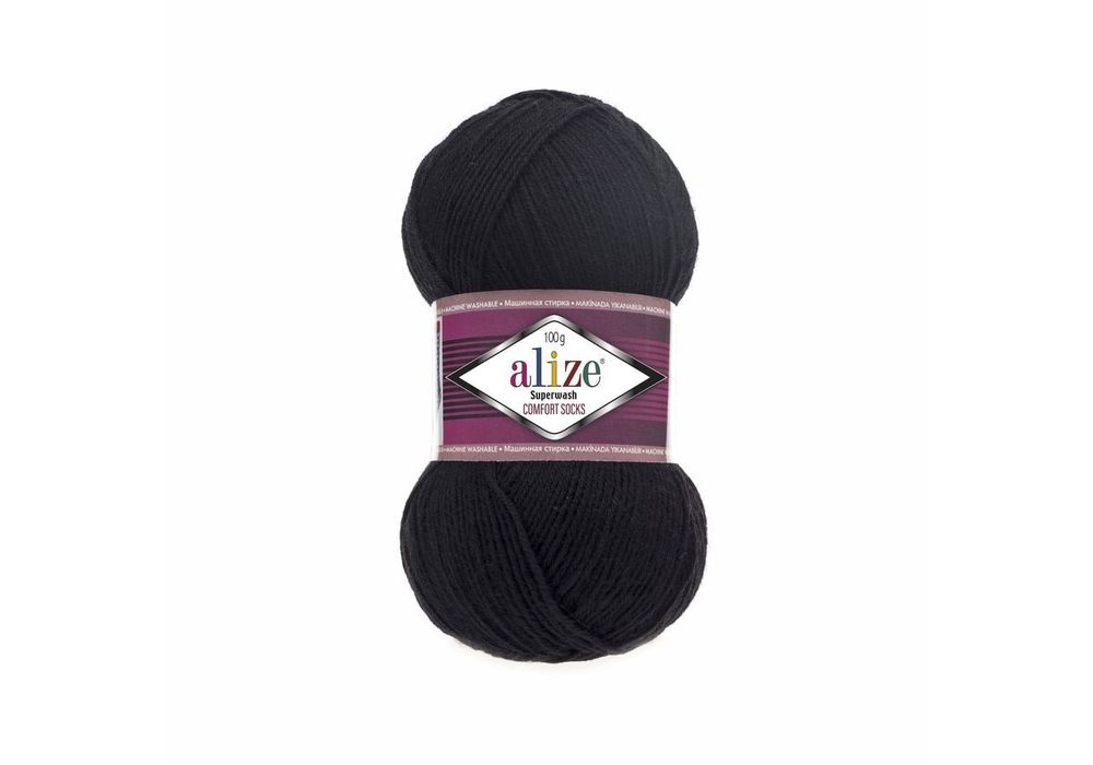 ALIZE &quot;SUPERWASH COMFORT&quot;, 75% шерсть, 25% п/а, 100 гр, 420 м, Черный