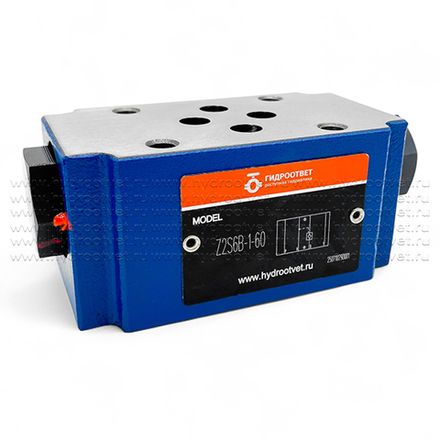 Z2S6B1-60 - Гидрозамок модульного монтажа Ду6 в канале B