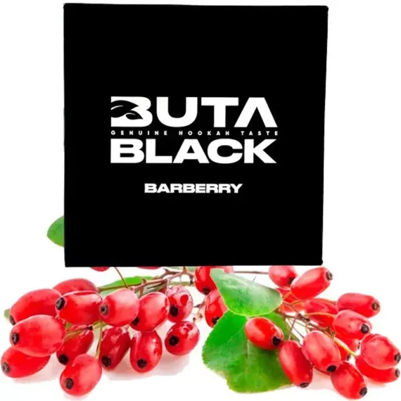Buta Black - Barberry (100г)