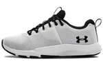 Under Armour Charged Engage casual and Comfortable low-cut training shoes men's white