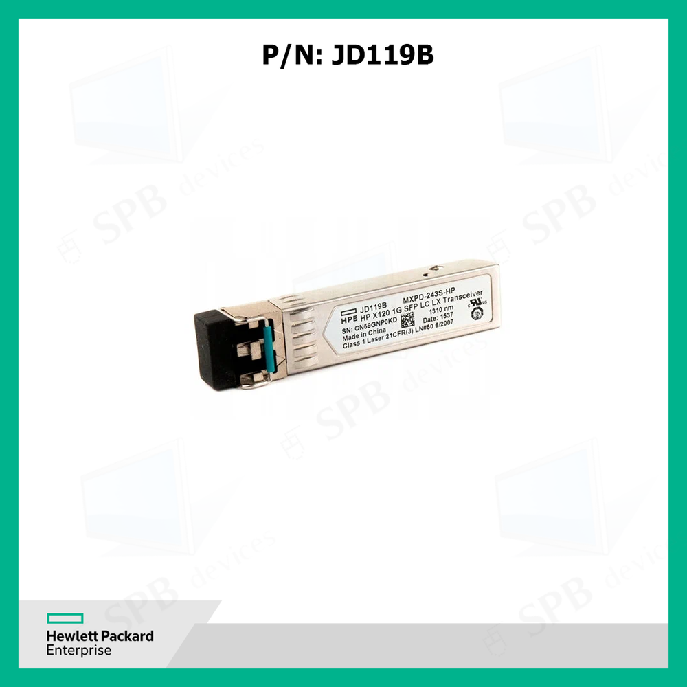 Трансивер HP (JD119B) X120 1G SFP LC LX