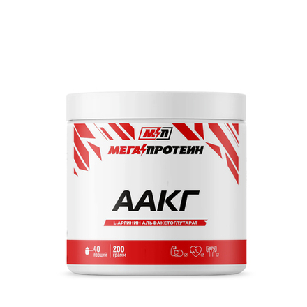 L-АРГИНИН ААКГ (МегаПротеин)