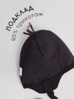 Шапка детская зимняя и снуд