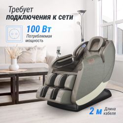 Массажное кресло UNIX Med Amelia