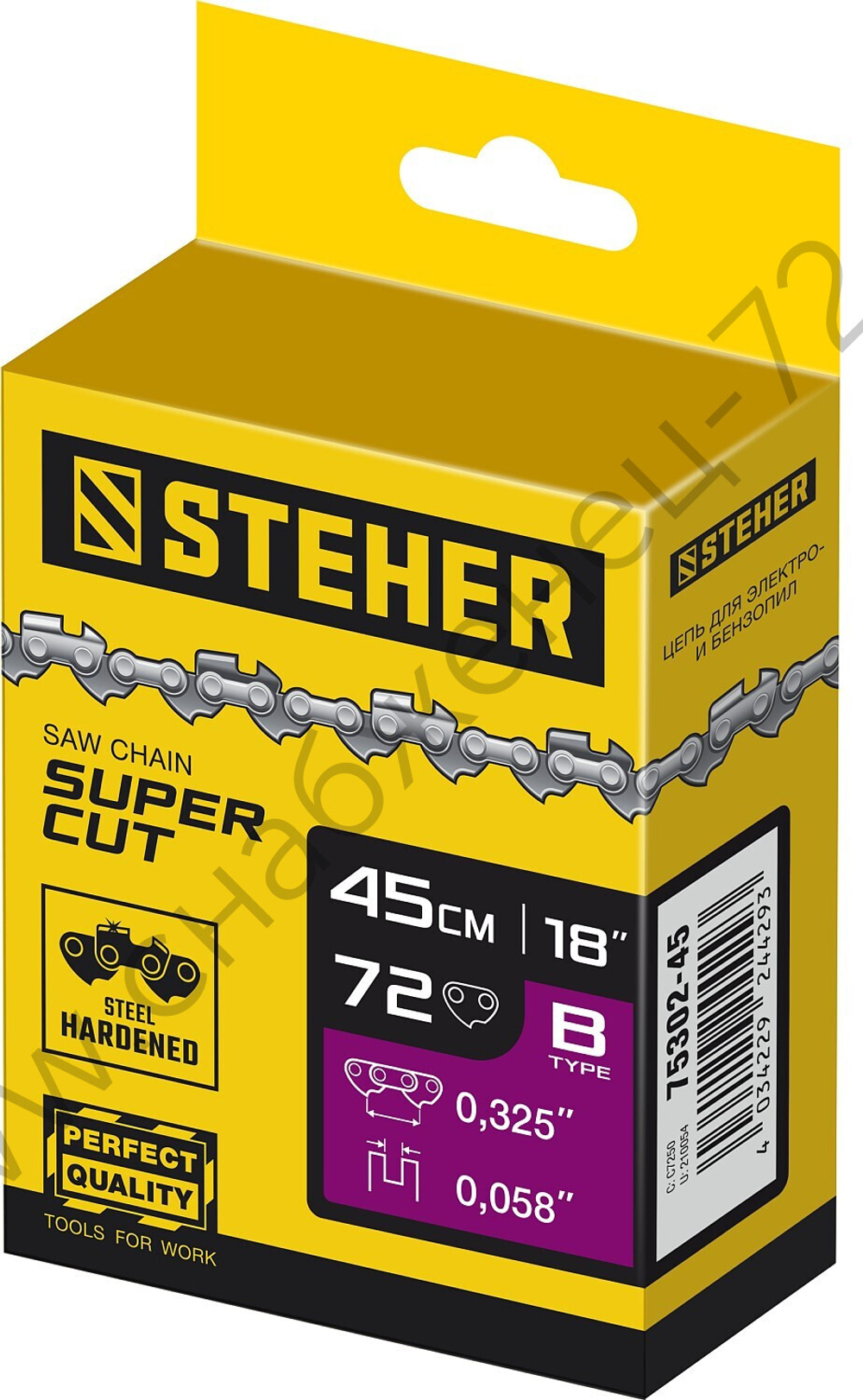 STEHER type B, шаг 0.325″, паз 1.5 мм, 72 звена, цепь для бензопил (75302-45)