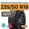 Hankook Tire Winter I*Pike X W429A 235/50 R18 101T шип.