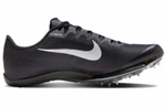 Кроссовки Nike Air Zoom Maxfly More Uptempo