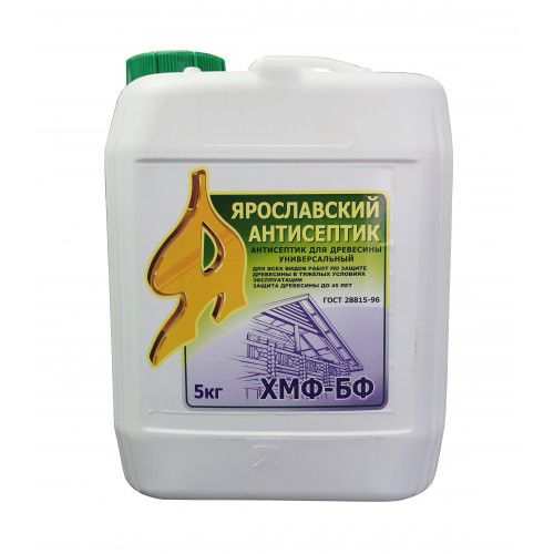 АНТИСЕПТИК УНИВЕРСАЛЬНЫЙ "ХМФ-БФ" 10Л