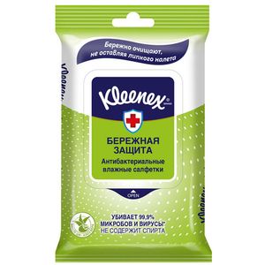 ВЛАЖНЫЕ САЛФЕТКИ KLEENEX АНТИБАКТЕРИАЛЬНЫЕ 10ШТ