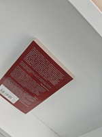 Координаты чудес