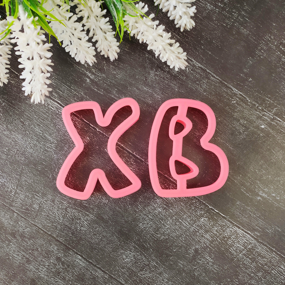 ХВ (Христос Воскрес) №4