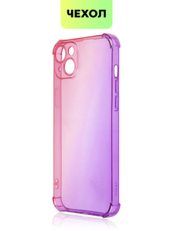 Чехол BROSCORP для Apple iPhone 14 Plus оптом (арт. IP14PLUS-HARD-TPU-PINK-PURPLE)