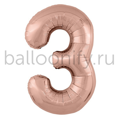 Шар ЦИФРА 3 Металлик Rose  Gold 40" 102 см