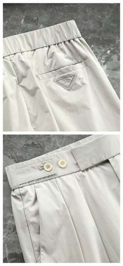 Спортивный костюм Prada