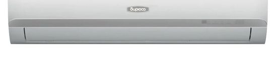 Сплит-система Бирюса B-07CPR/B-07CPQ
