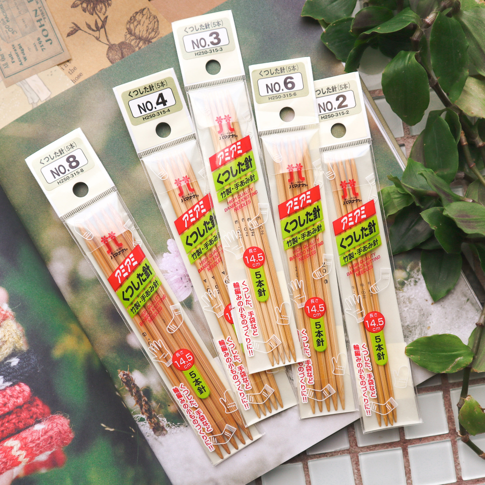 Спицы чулочные бамбуковые 14,5 см Hamanaka