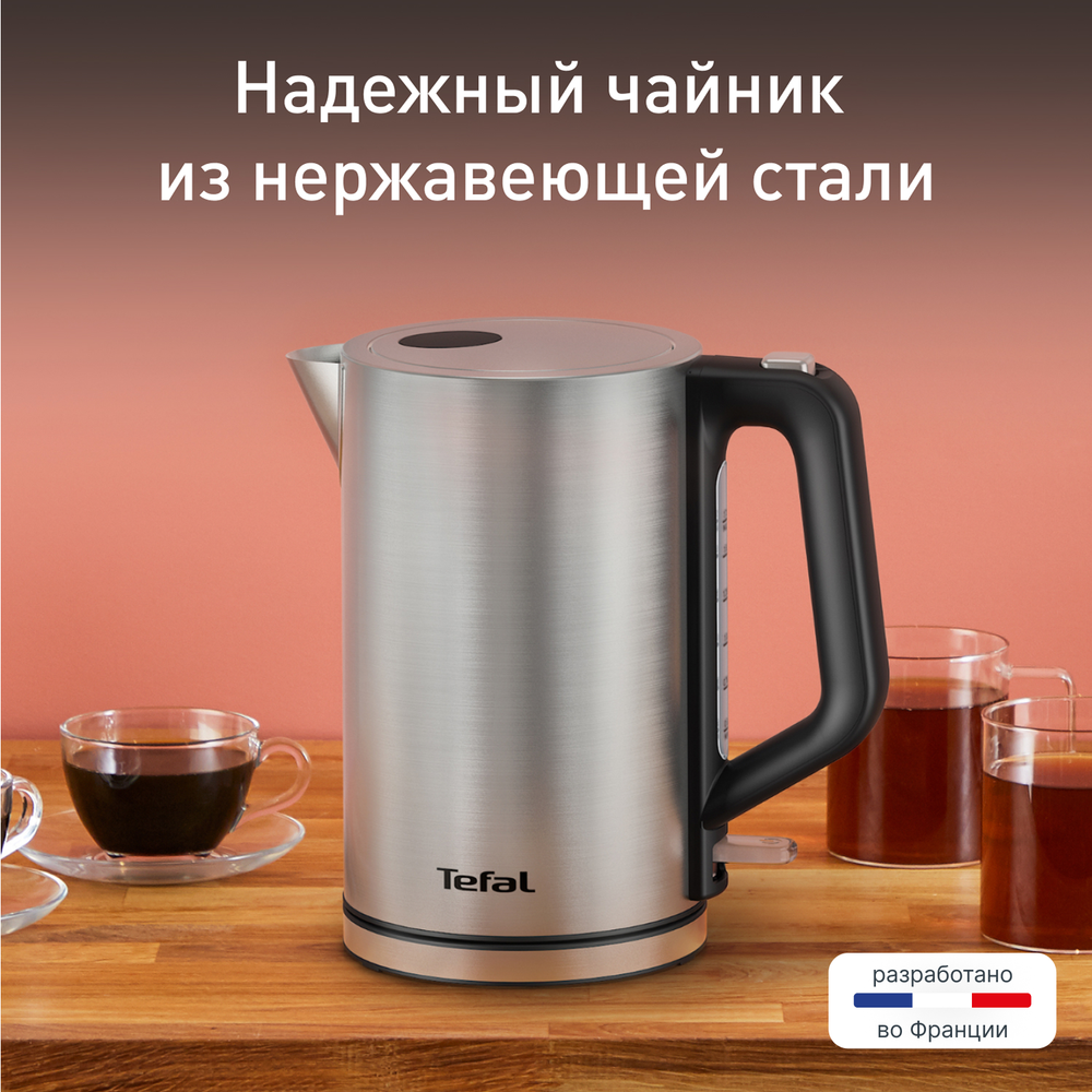 Электрический чайник Tefal Bronx KI513D10